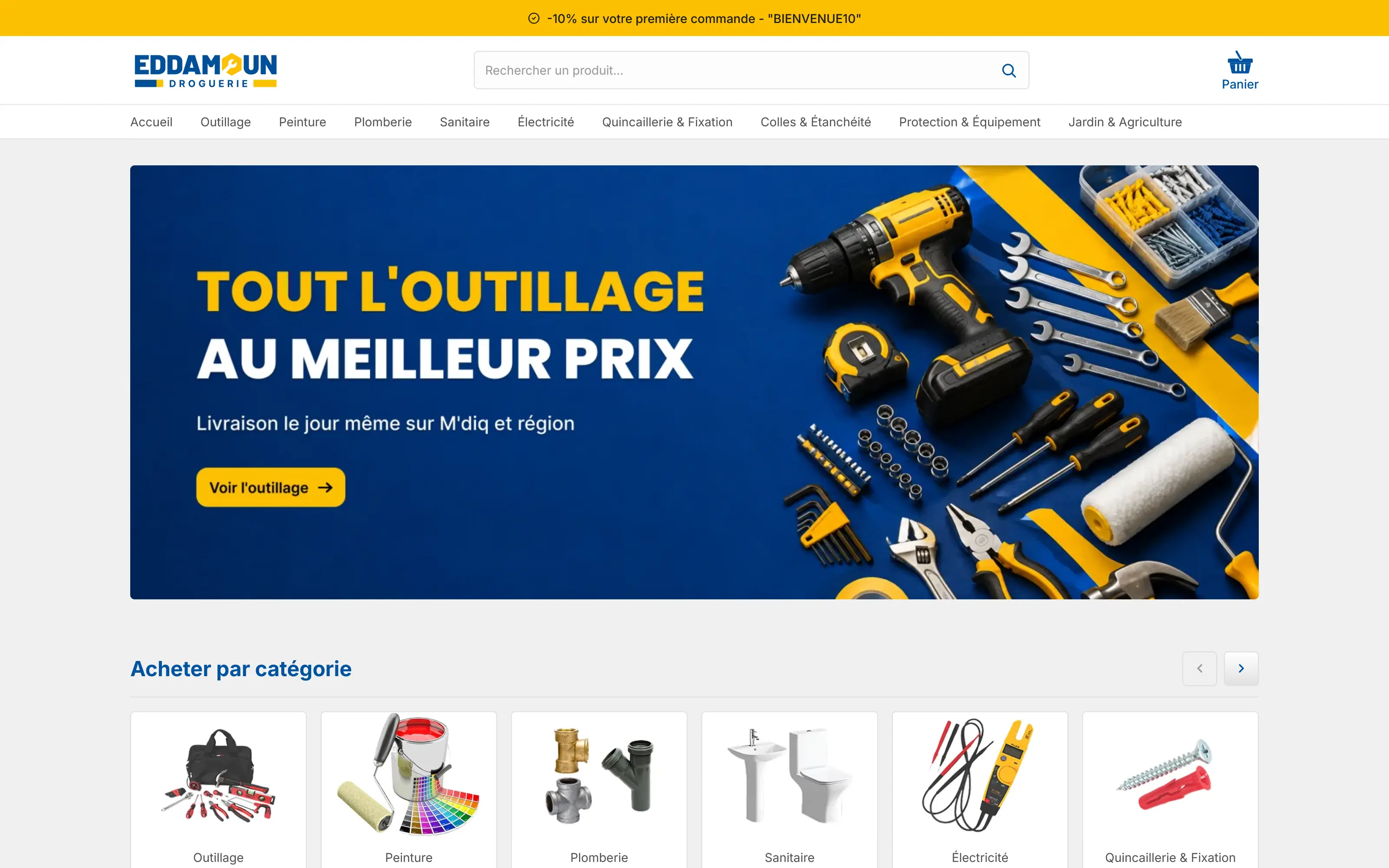 The home page of an online store on its own domain